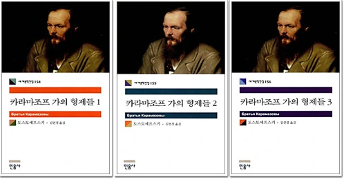 2574CA3F53844018158588