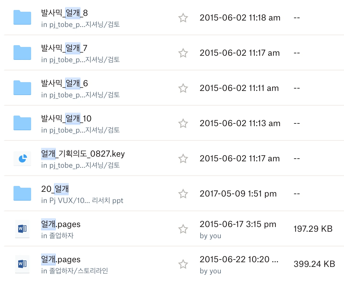 image?src=https%3A%2F%2Fs3-us-west-2.amazonaws.com%2Fsecure.notion-static.com%2F5b957c2c-d70a-4773-b57d-c5854f22238d%2FUntitled.png&blockId=d06fe158-c3d7-4e01-9040-77d8fb360f89