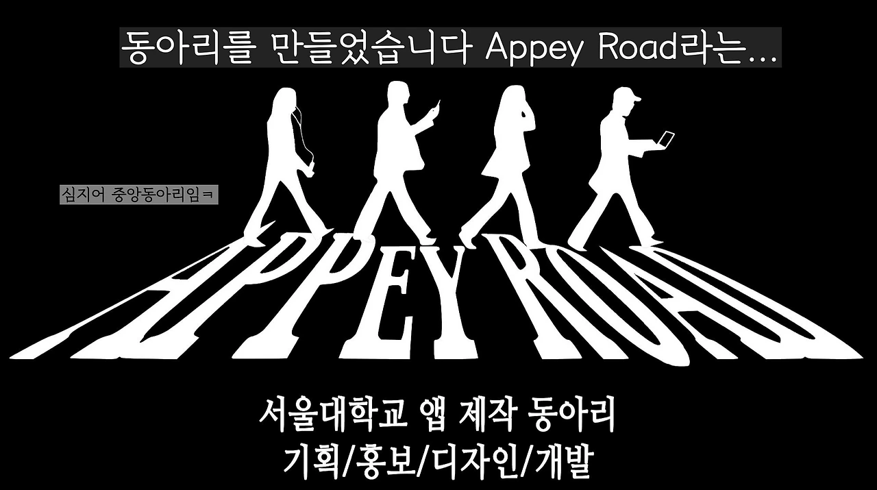 image?src=https%3A%2F%2Fs3-us-west-2.amazonaws.com%2Fsecure.notion-static.com%2F24548e81-a37f-4689-a337-039920df6b7f%2FUntitled.png&blockId=c0cf7cf8-0a1e-4301-ab3f-0b50b7cc1c81