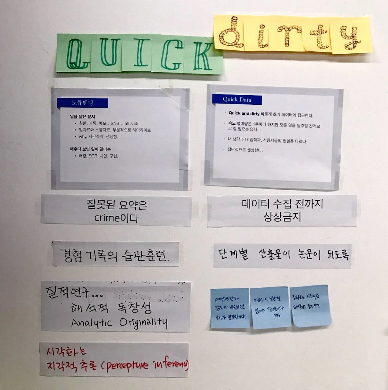 image?src=https%3A%2F%2Fs3-us-west-2.amazonaws.com%2Fsecure.notion-static.com%2Ffdd289f5-0f8a-4db8-a59c-572cbf30f0e7%2FUntitled.png&blockId=30a8884e-bedb-4af7-9718-72b3b4bfdc53