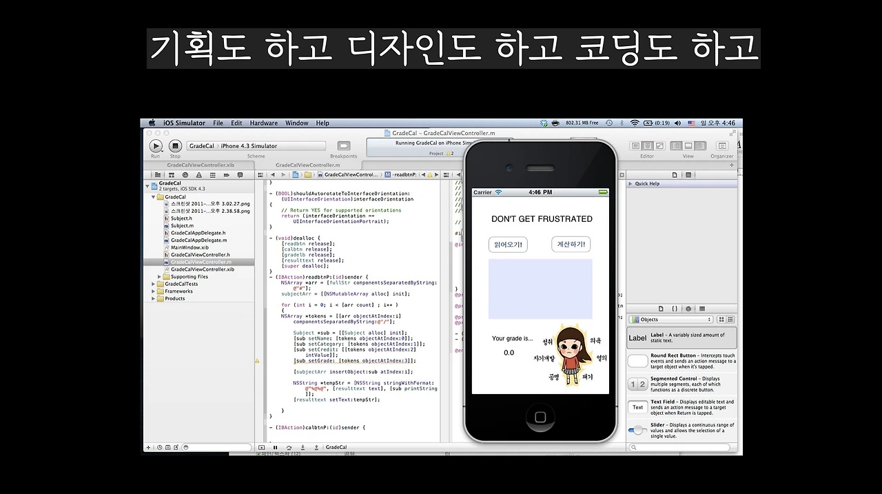 image?src=https%3A%2F%2Fs3-us-west-2.amazonaws.com%2Fsecure.notion-static.com%2F889886d4-35b3-4c77-9a56-86b01c7d3149%2FUntitled.png&blockId=a05f4775-9337-45f9-a6da-09dcee632dd3