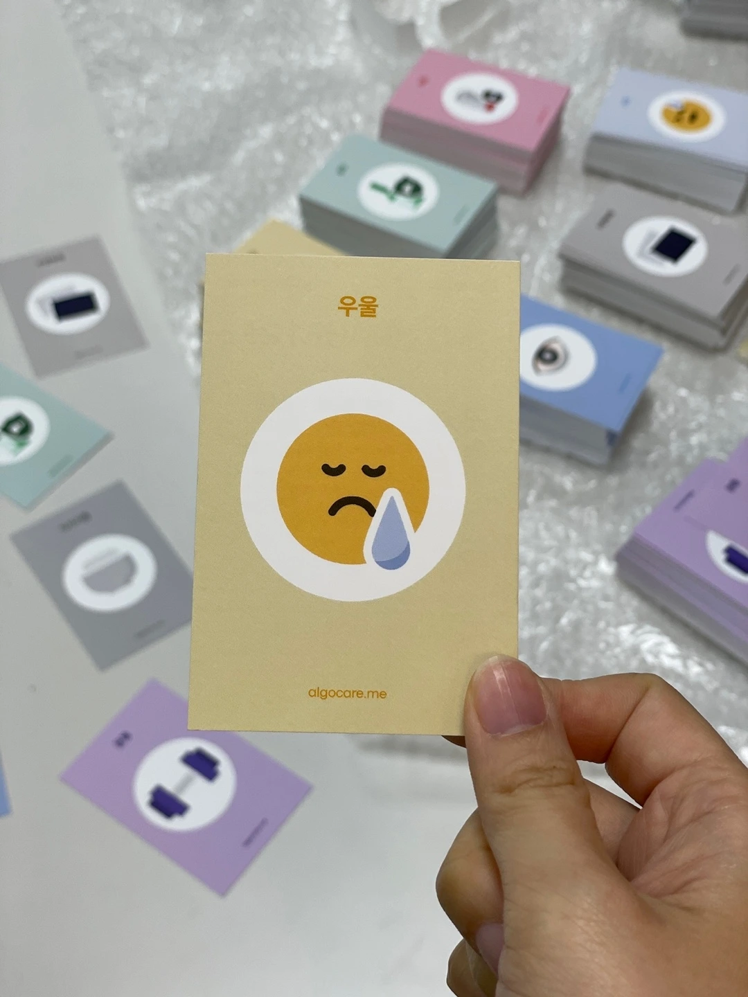 KakaoTalk_Photo_2024-01-16-17-10-50 002.jpeg