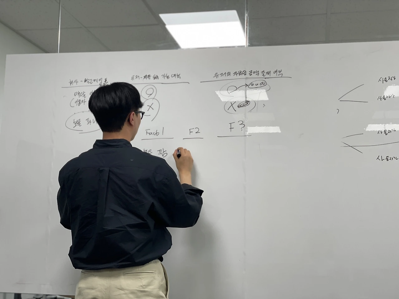 KakaoTalk_Photo_2024-01-16-17-10-50 001.jpeg