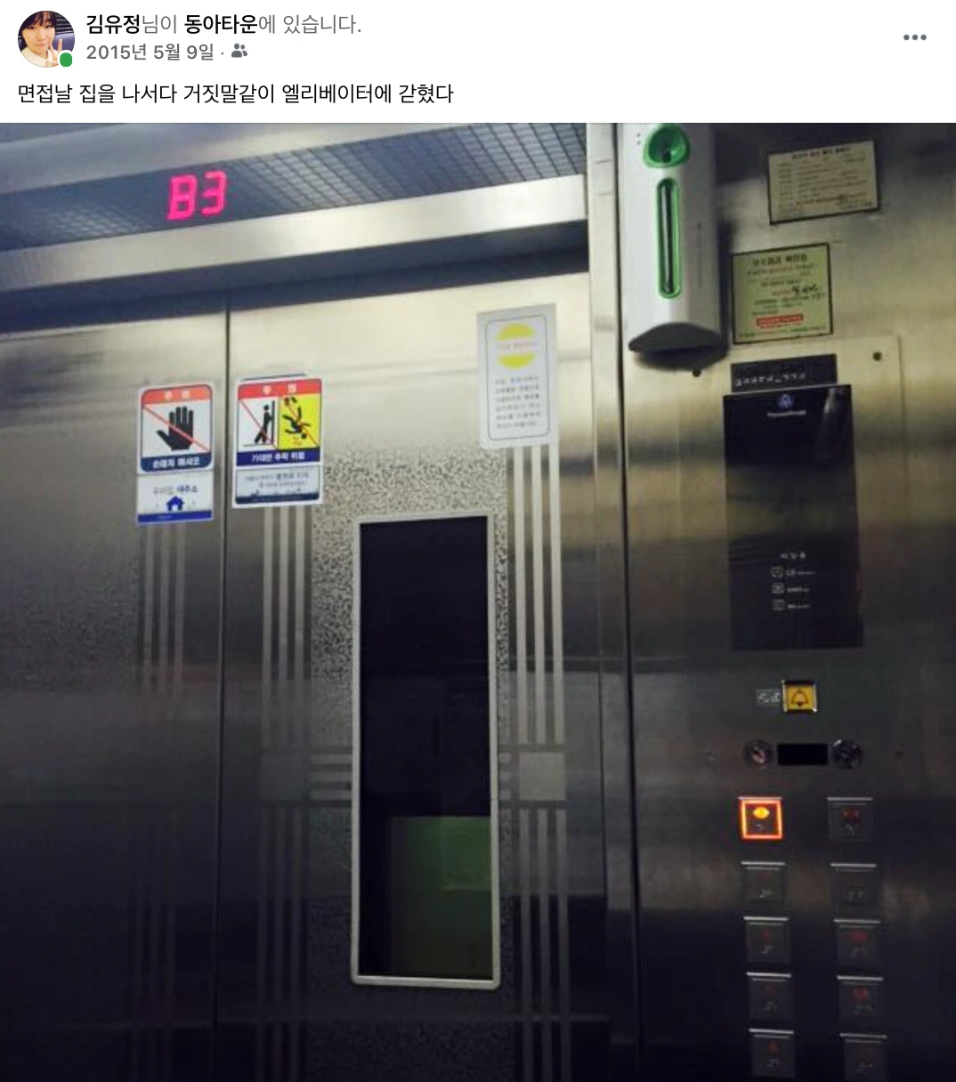 image?src=https%3A%2F%2Fs3-us-west-2.amazonaws.com%2Fsecure.notion-static.com%2Fc8b036e6-4798-4eea-807f-6066f693dc8d%2FUntitled.png&blockId=07c0d55f-fa59-43fa-a747-88d8f5dc5778