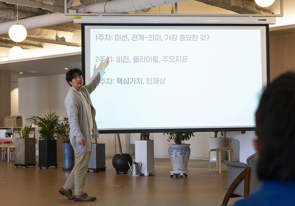 51209d7b-3632-40db-a03c-10139e17e5e5