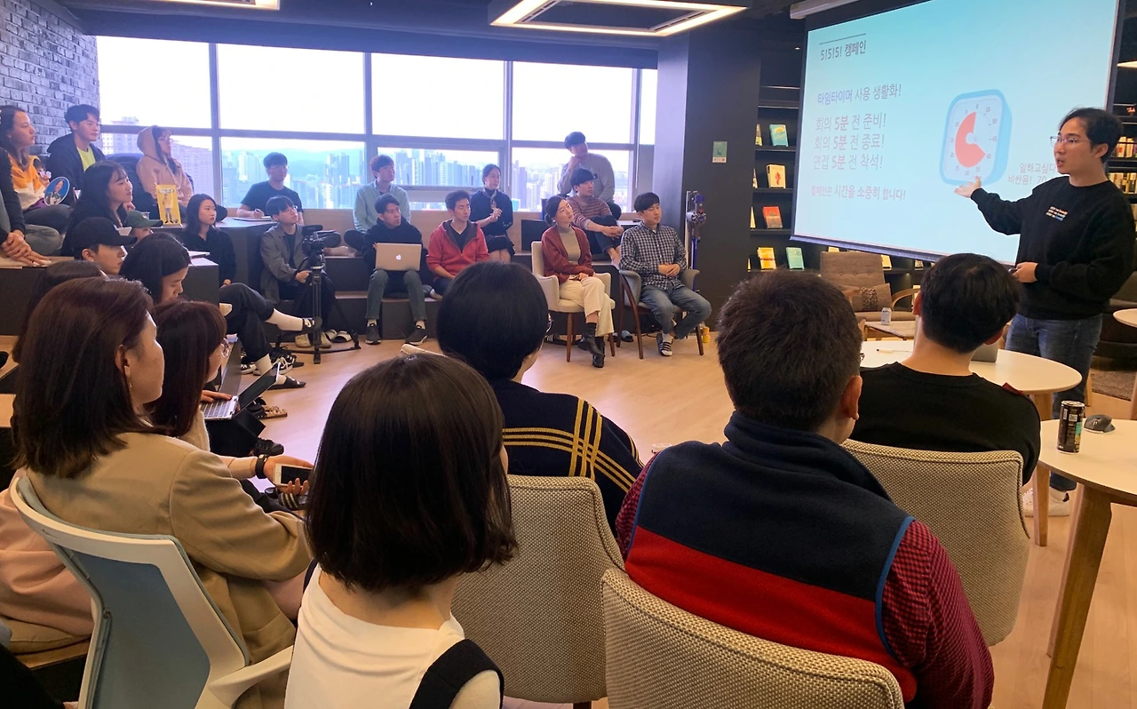 8ff08c51-44b0-46b0-aae0-7b31f5e37335