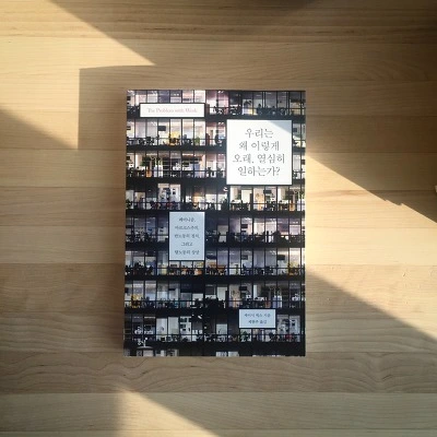 275838415812B27E06E824