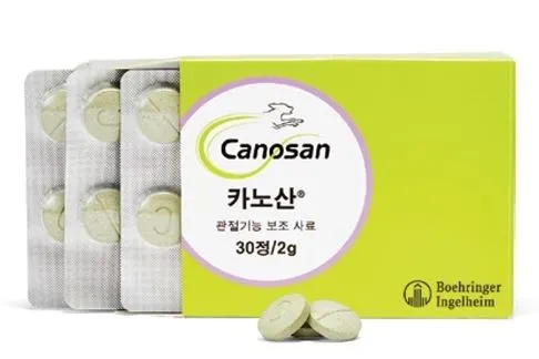 02 오메가3영양제.JPG