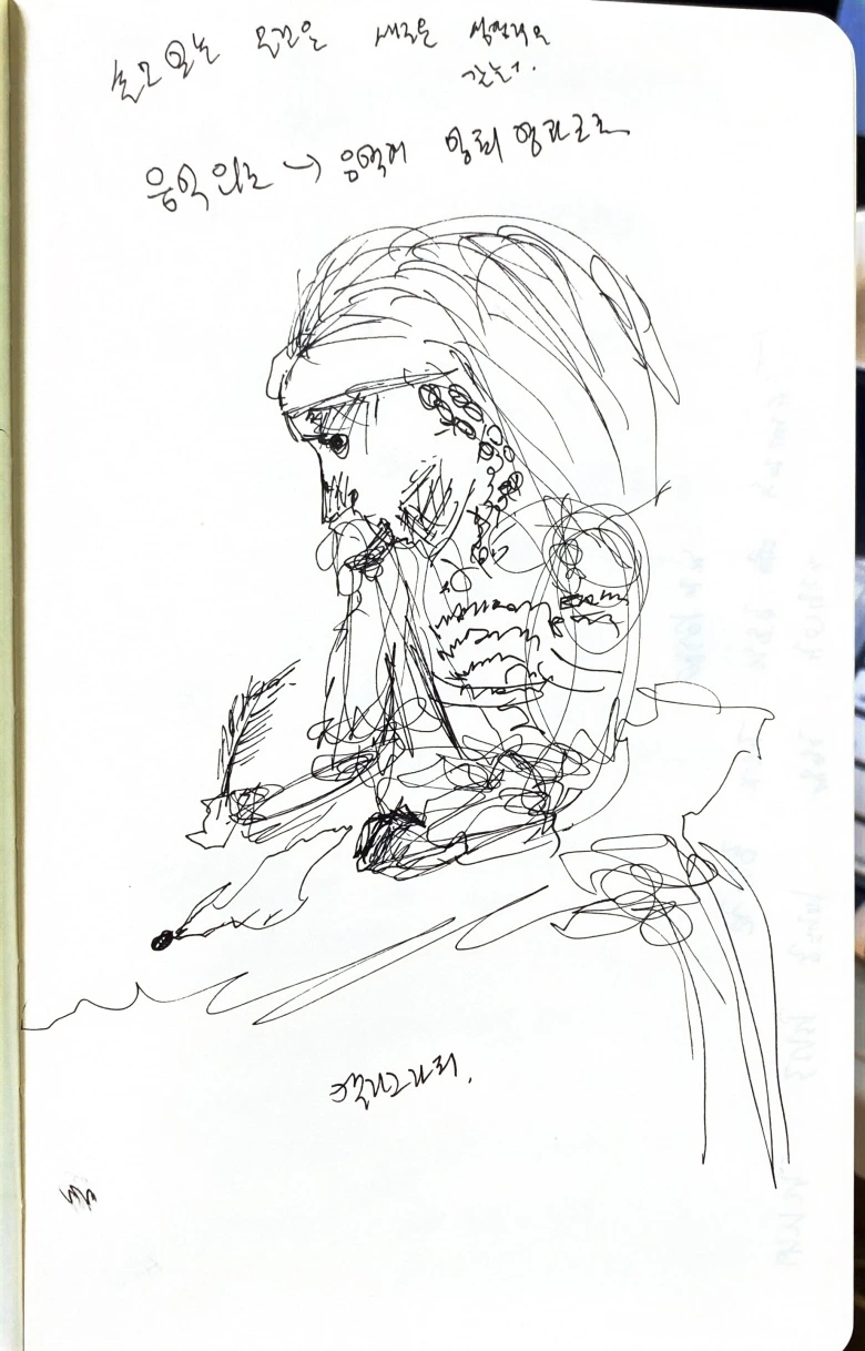 568e4ba9b51722.jpg?w=780&amp;h=30000