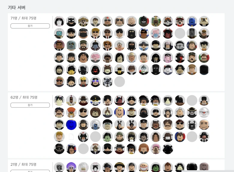 573900924f4e5.png?w=780&h=30000