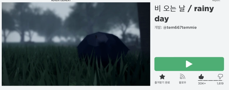 35667fa4c4a71.png?w=780&h=30000