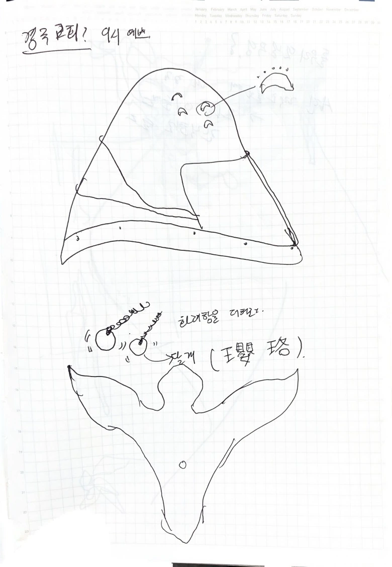 568e6dfd4932d0.jpg?w=780&amp;h=30000