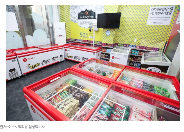 2589e1451c1970.png?w=780&h=30000