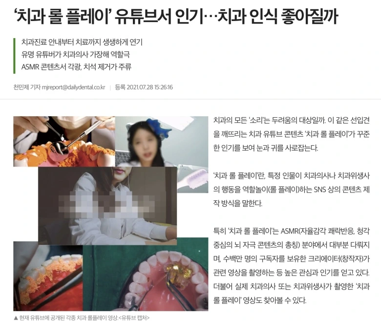 2d20be86d9bccf.jpg?w=780&h=30000