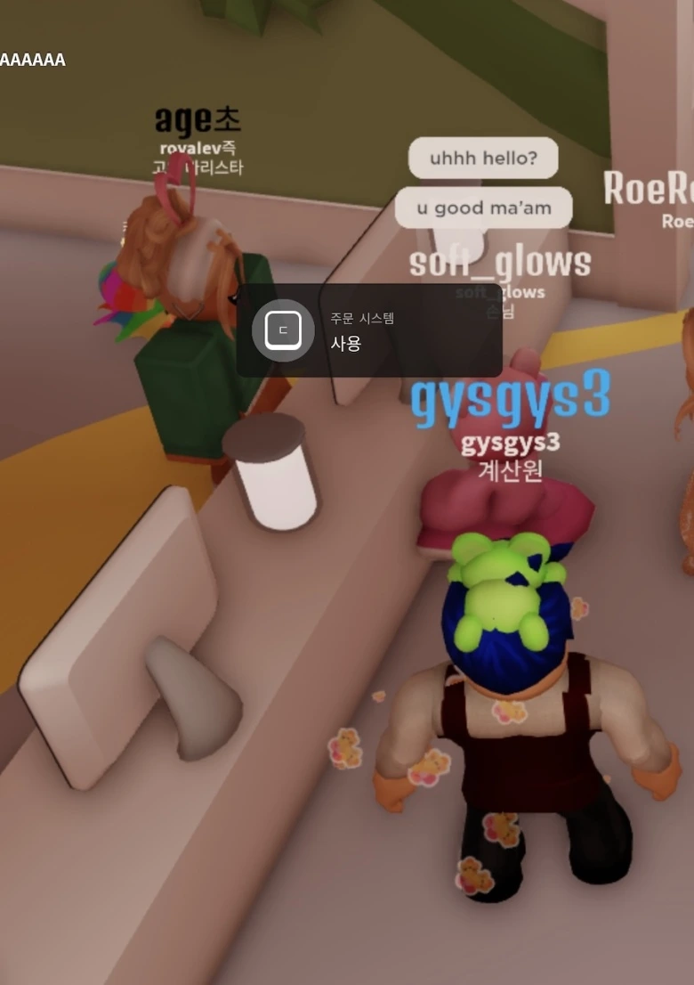 29ac6b4178bc79.jpg?w=780&h=30000