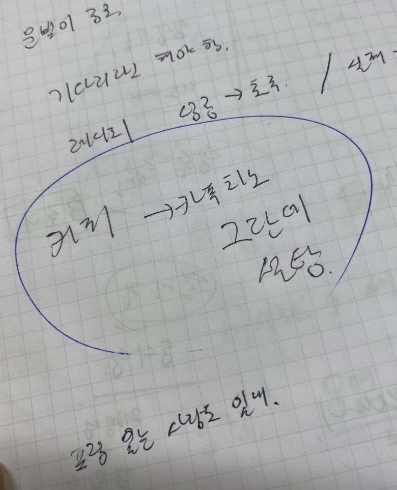 29aef396a45b1f.jpg?w=780&h=30000