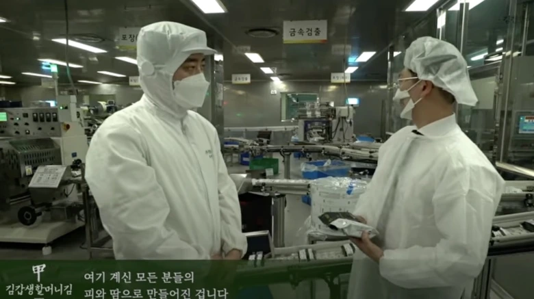 2d23c07cc62013.jpg?w=780&h=30000