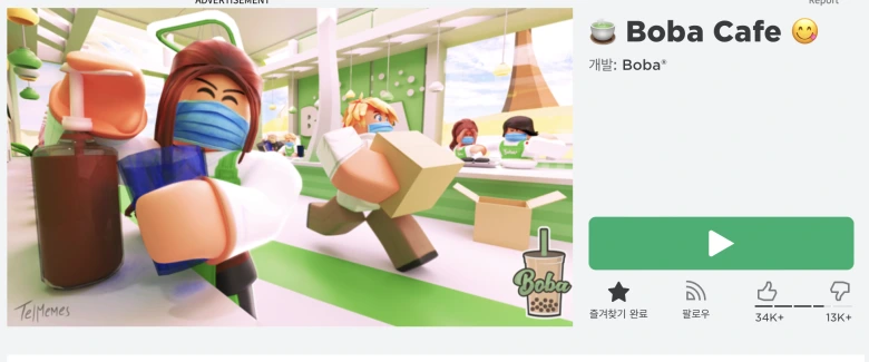 1e0746aa237bca.png?w=780&amp;h=30000