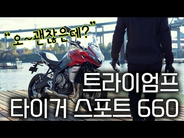 img.jpg?width=640&height=480&face=223_325_310_412