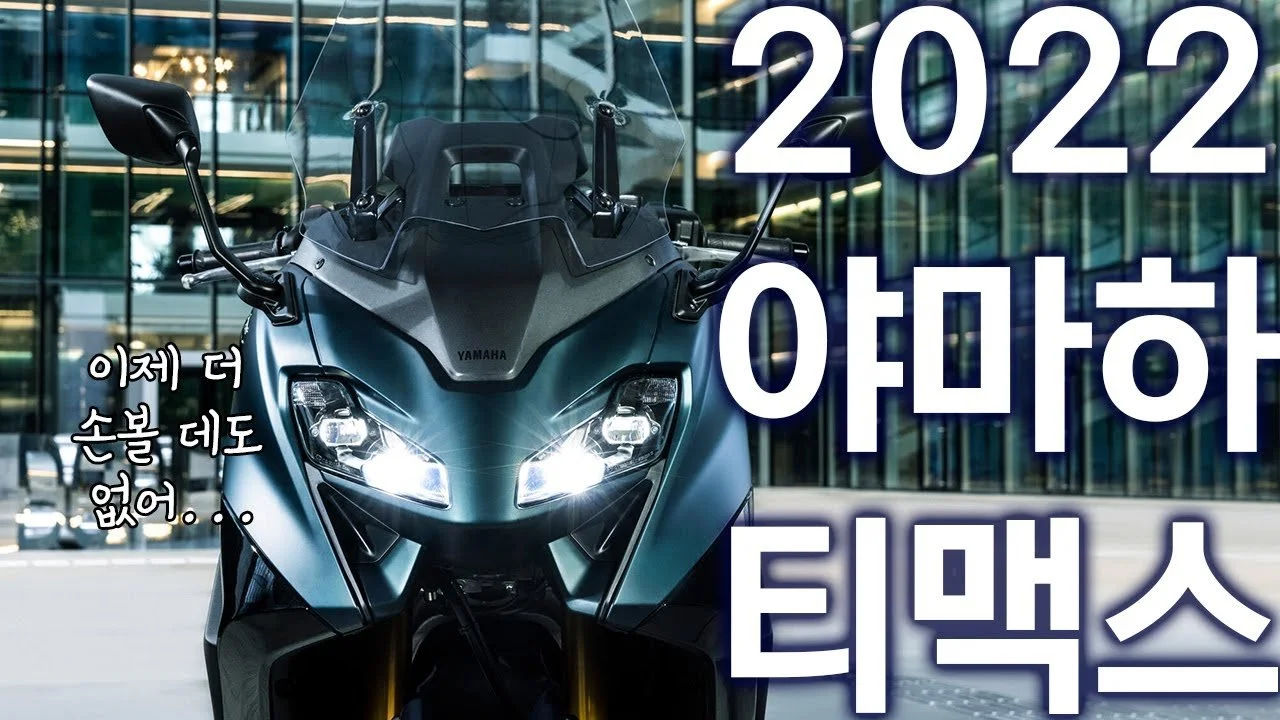 img.jpg?width=1280&amp;height=720&amp;face=0_0_1280_720