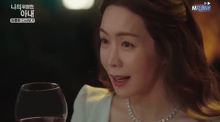 2024-09-04_10;54;00.PNG?type=w773