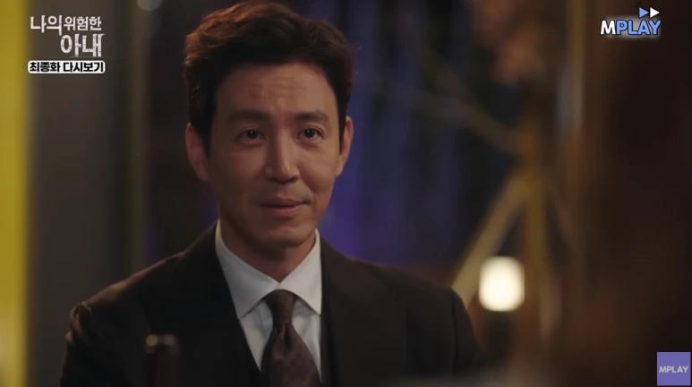 2024-09-04_10;51;30.PNG?type=w773