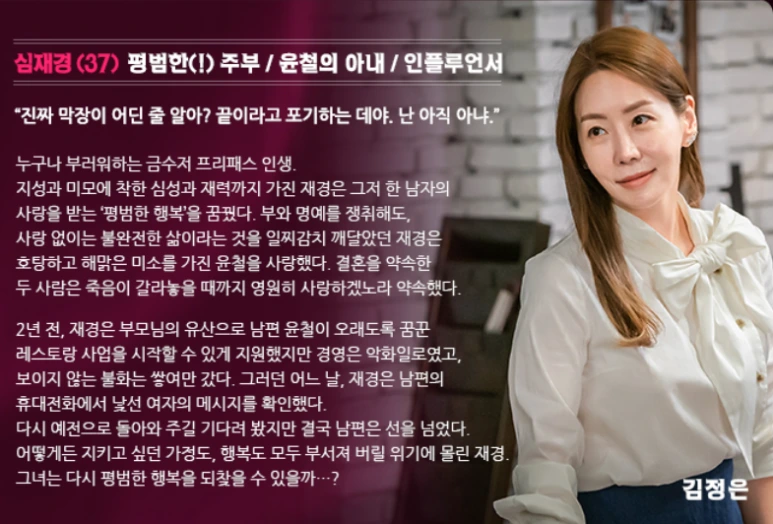 2024-09-03_21;01;00.PNG?type=w773