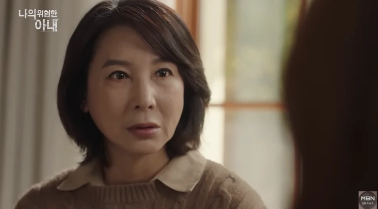 2024-09-04_10;12;48.PNG?type=w773