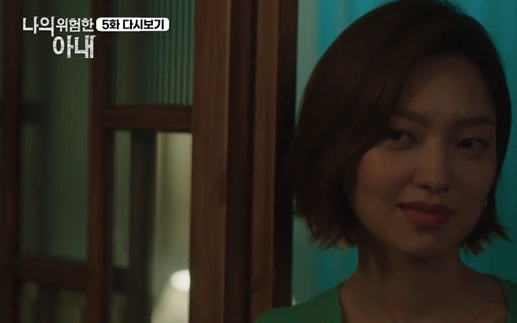 2024-09-03_21;25;32.PNG?type=w773