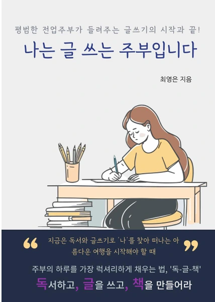 2024-02-26 11;53;06.PNG