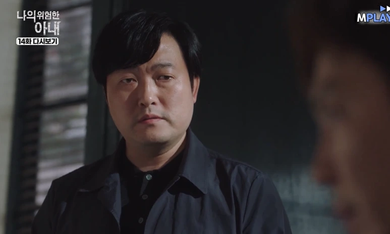 2024-09-04_00;56;19.PNG?type=w773