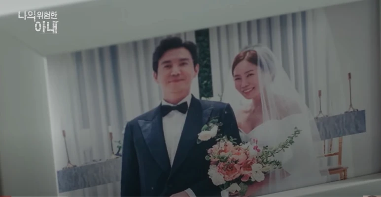 2024-09-04_09;41;10.PNG?type=w773