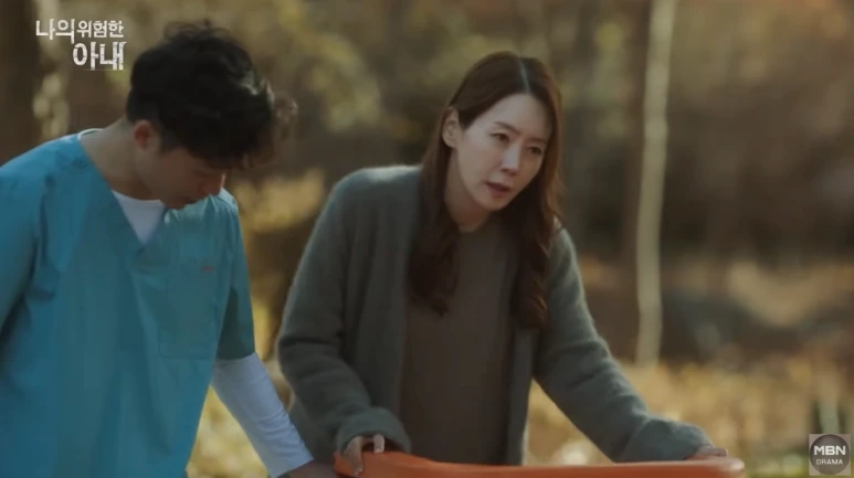 2024-09-04_10;42;06.PNG?type=w773