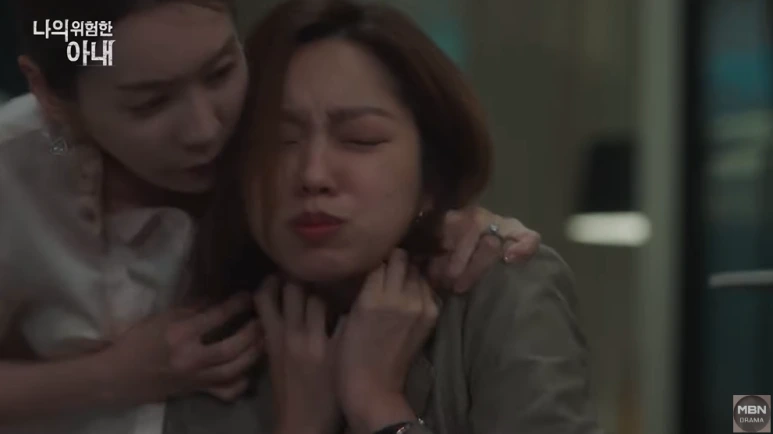 2024-09-04_10;11;24.PNG?type=w773