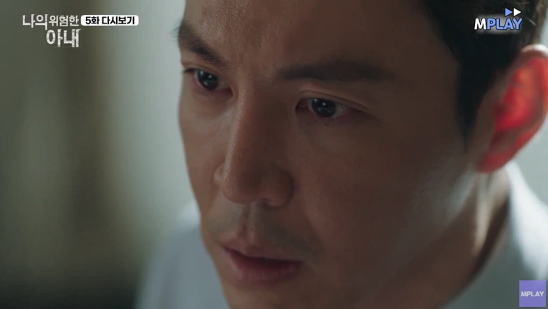 2024-09-03_21;20;02.PNG?type=w773