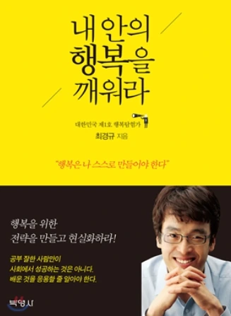 2025-05-04 19;52;15.PNG