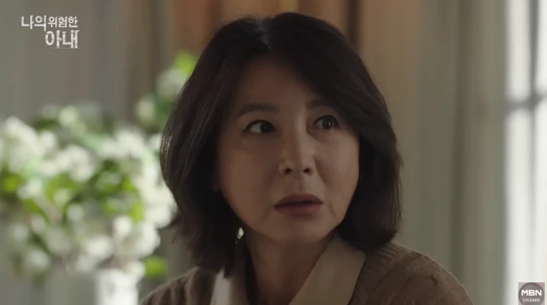 2024-09-04_10;04;20.PNG?type=w773