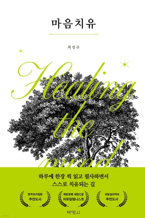 2025-05-04 19;54;10.PNG