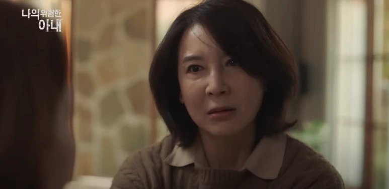 2024-09-04_10;16;07.PNG?type=w773