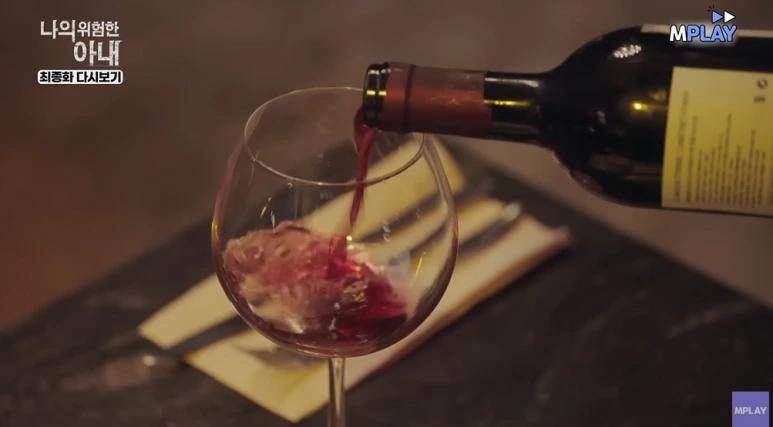 2024-09-04_10;48;44.PNG?type=w773