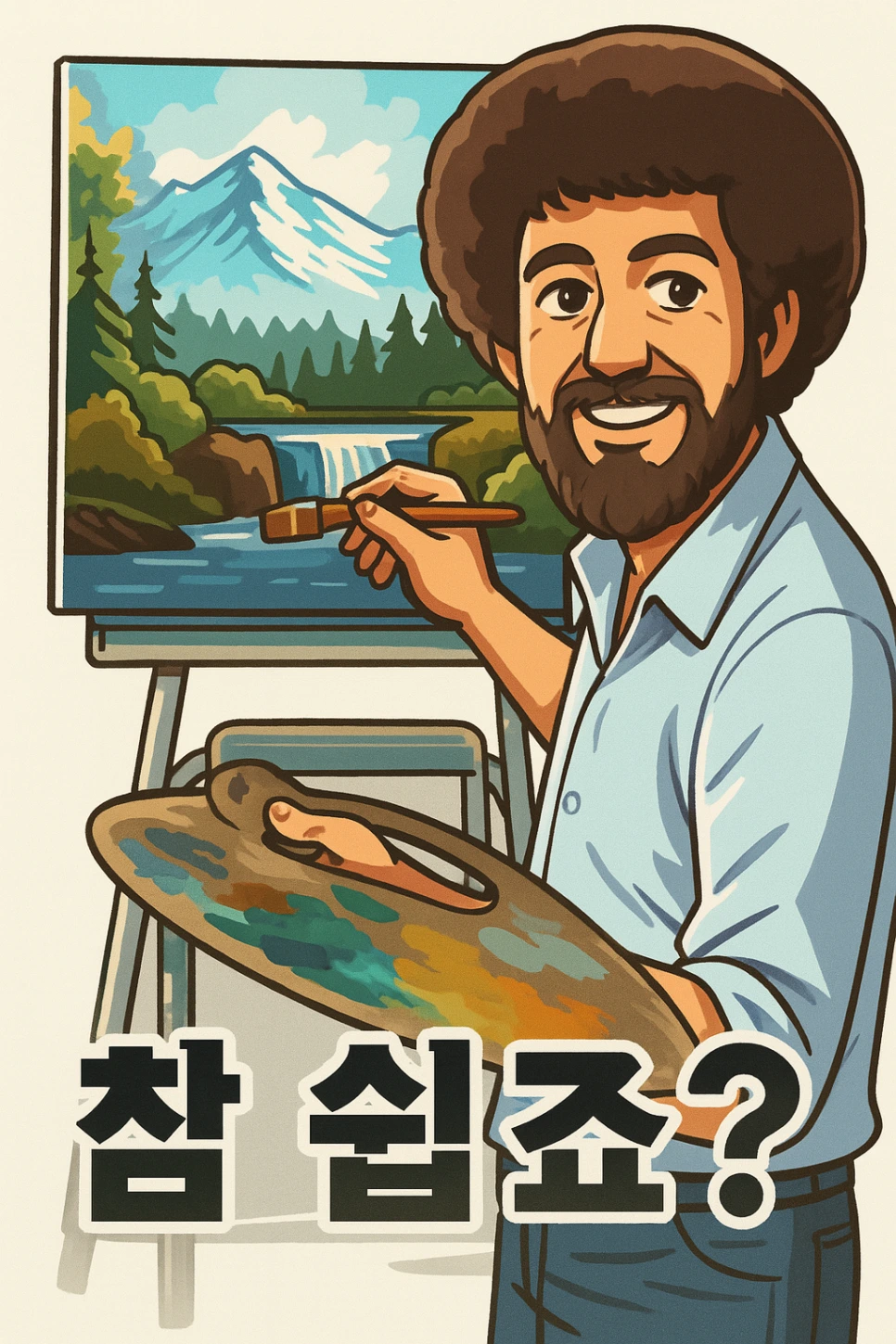 5aadbcae-bff3-4517-8123-d5c983e27bcd.png?type=w966