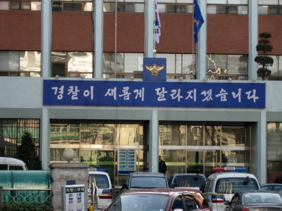 1747D146500D5E3D2D57EF