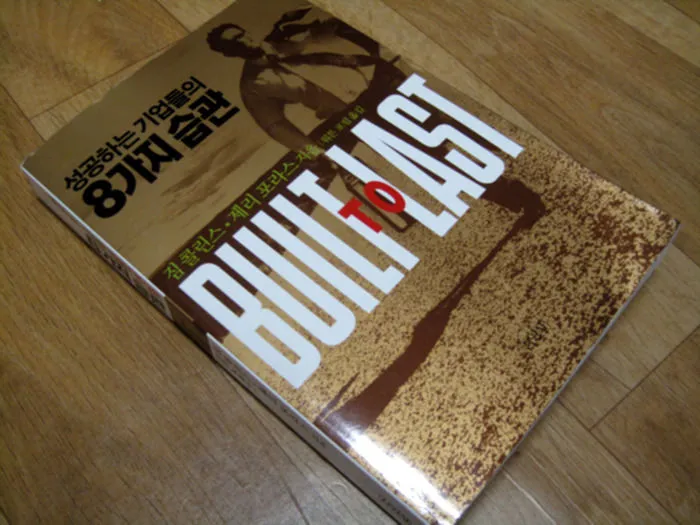 e90217d786445611e7d93d27ef1013b4.jpg?w=800