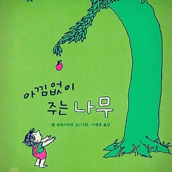 223DFB3350D081A303D8F4