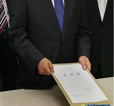 20088A46500D5EA4246582