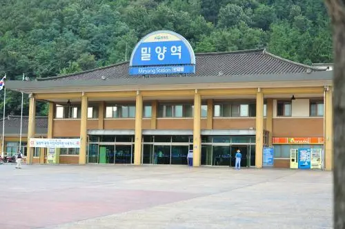 2348333450D70EE90CDB60