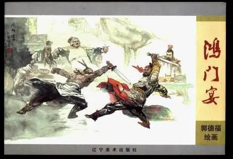 204F823B50B8C4CC32FCA8