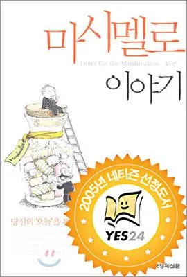 472011087_28143567881924939_6828579159501342377_n.jpg?_nc_cat=109&ccb=1-7&_nc_sid=833d8c&_nc_ohc=M4qxWiV3OYQQ7kNvgEchWDd&_nc_zt=23&_nc_ht=scontent-gmp1-1.xx&_nc_gid=Aaxys9VgCV4WBeUHVM__SSA&oh=00_AYA5e4zyVbzADf7O2IIvZddpiUyF3HnPgT3z2eDoZroy_Q&oe=677E6C9B