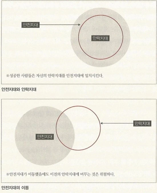 265A563E57EFDC7935D738