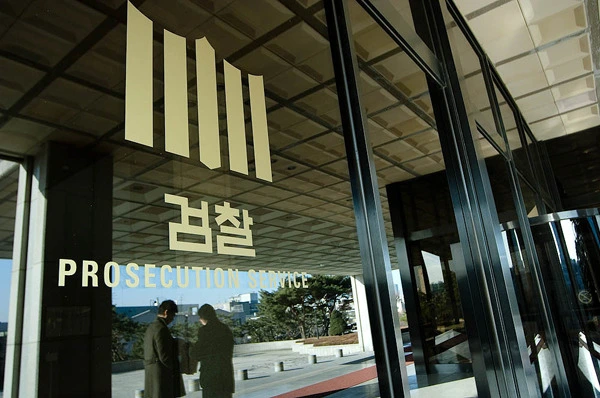 1257C1414F425241029B68